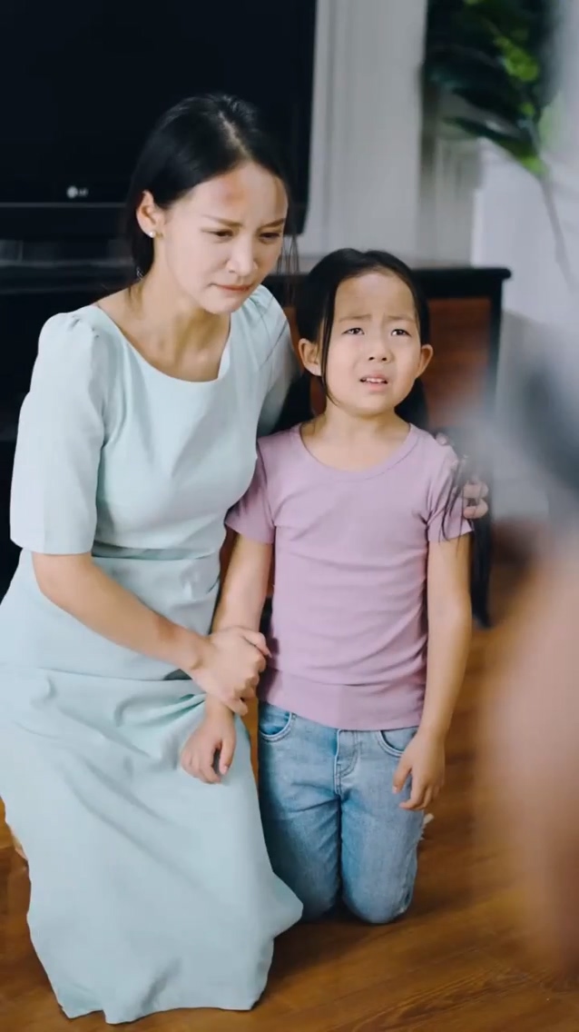 仙尊归来 第53集