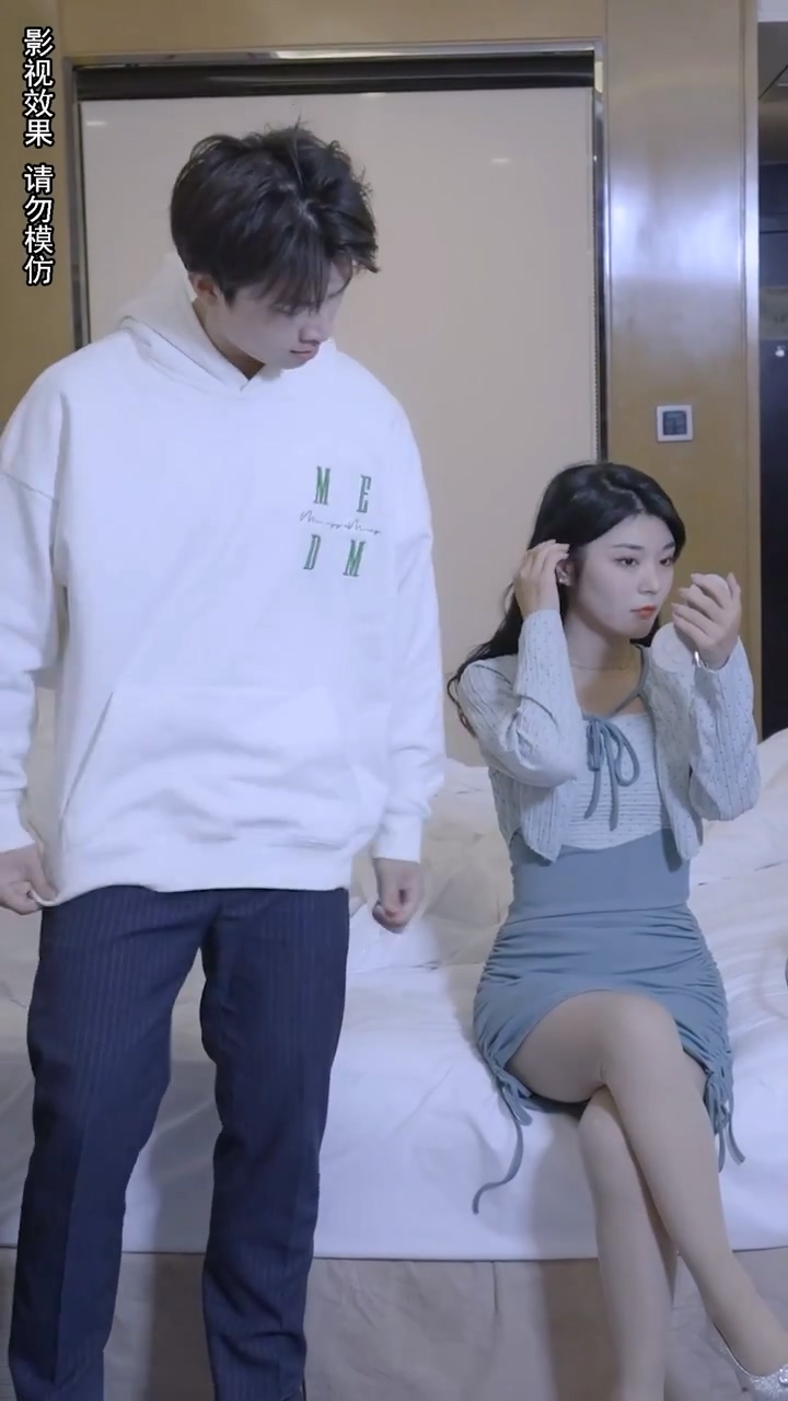 顾少，你的老婆找到了 第44集