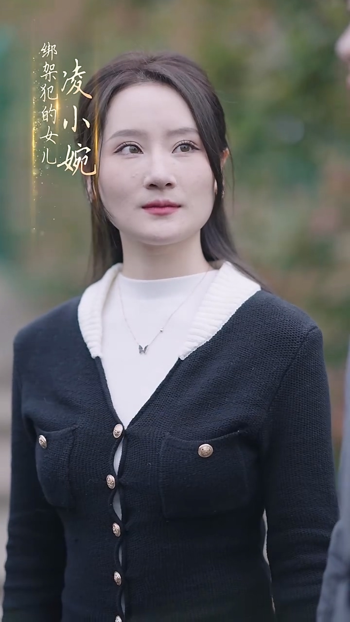 成了总裁暗恋的那个她 第71集