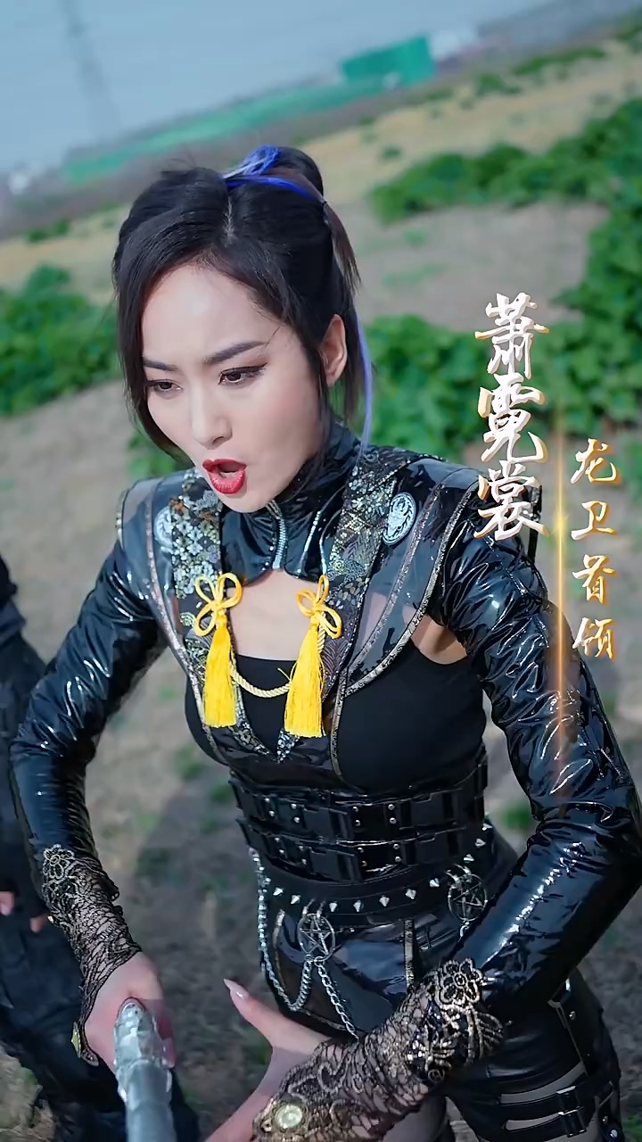 龙帝归来 第39集