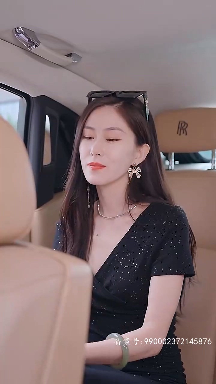女首富的复仇 第72集