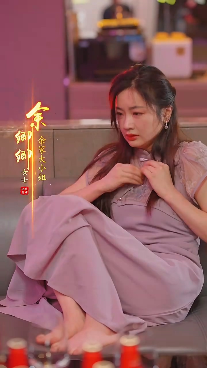 绝代枭婿 第82集