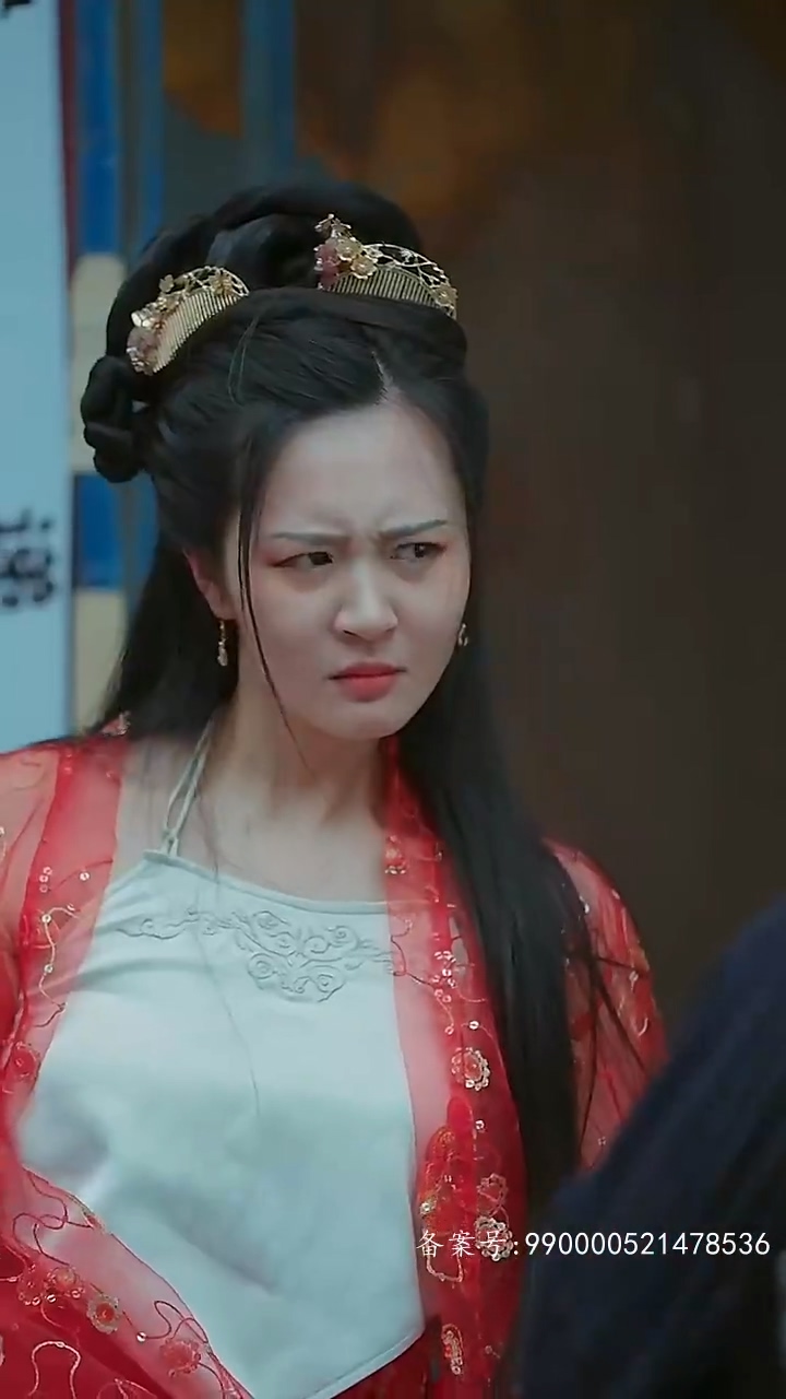 女王爷的极品快递员 第12集