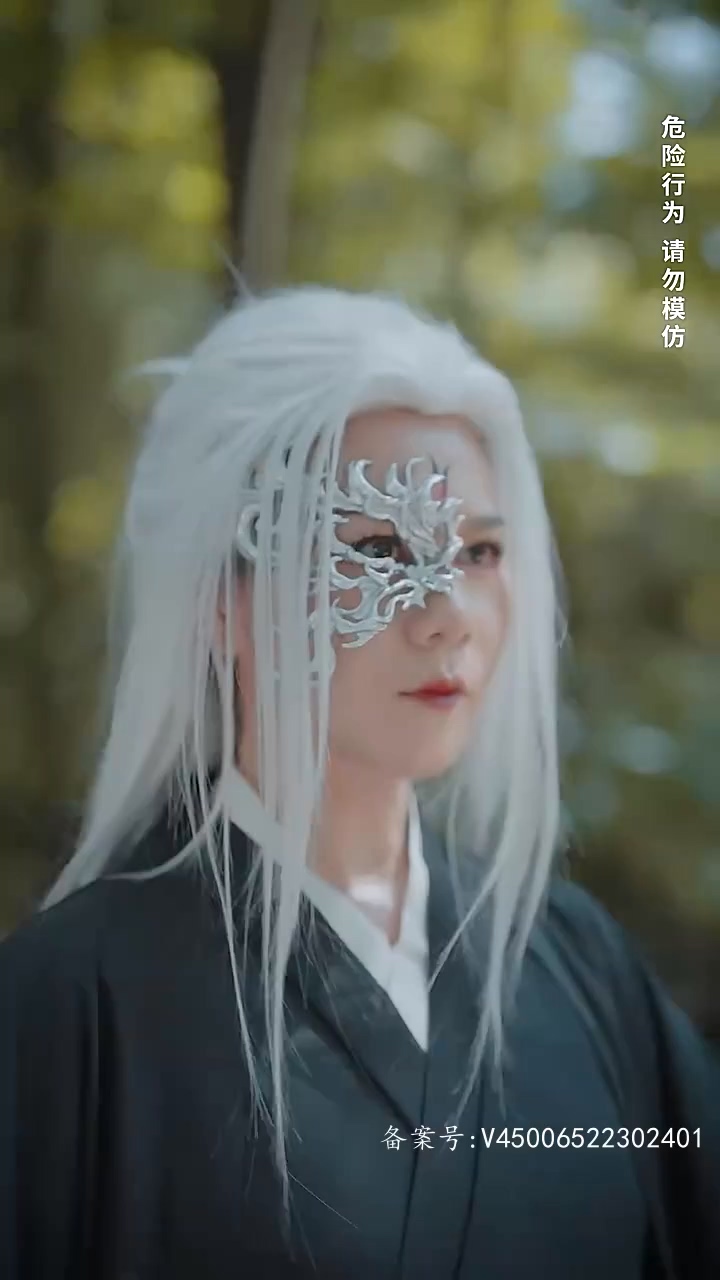 徒儿快下山，祸害老婆去吧 第05集