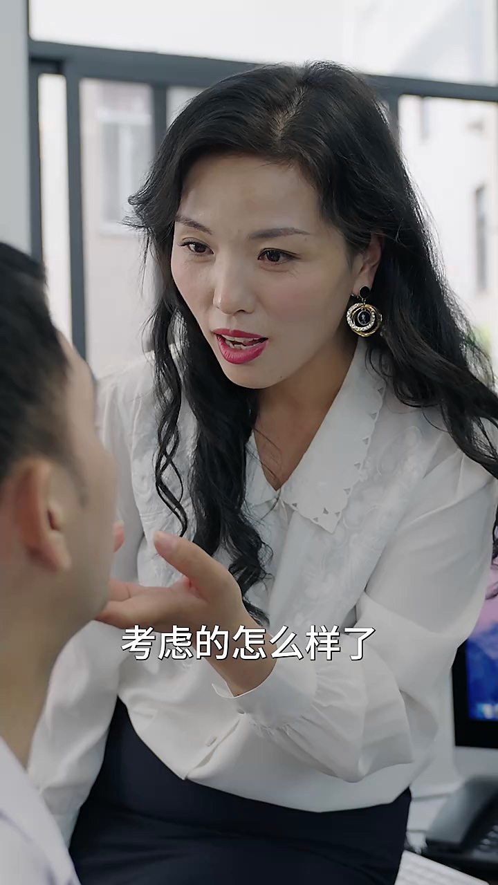 真假皇帝 第39集