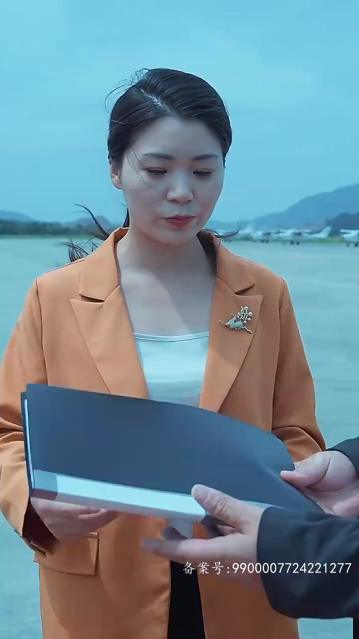 我爸是九州首富 第42集