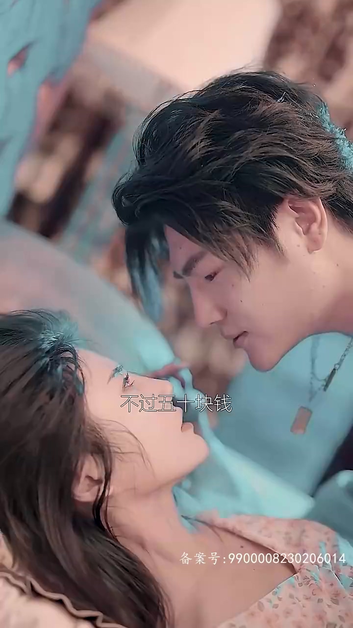 重生之凤凰涅槃 第08集