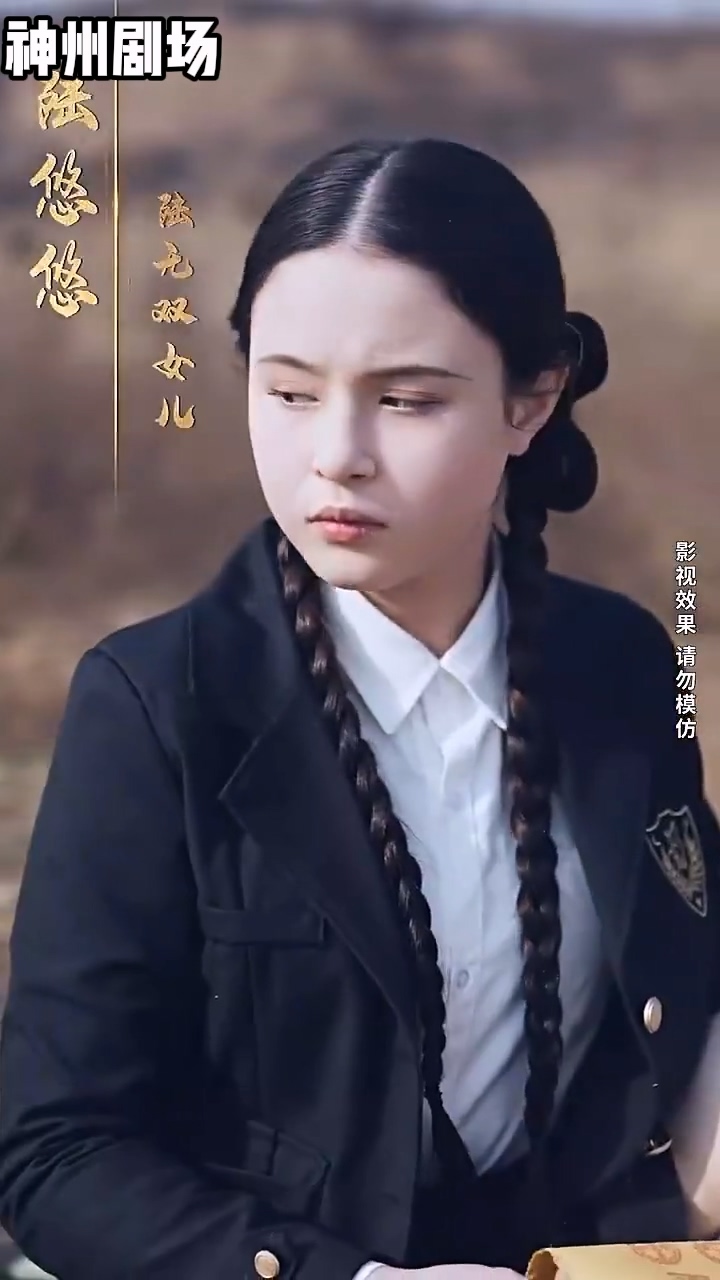 辣妈无双 HD中字(大结局)